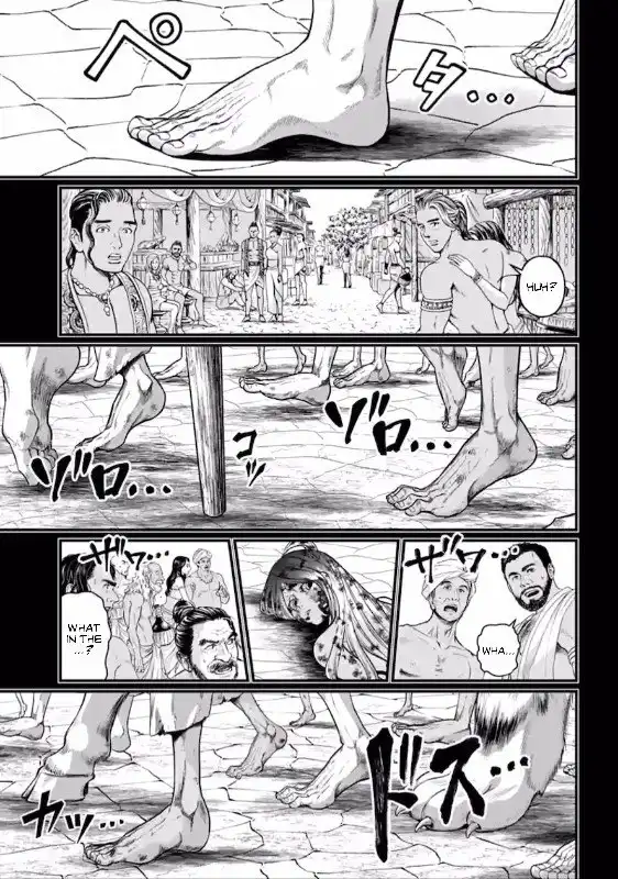 Shuumatsu no Valkyrie Chapter 45 38